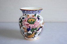 Vase jacinthier boule en