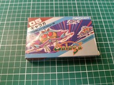 GALAGA Nintendo Famicom FC NES Jap Japan