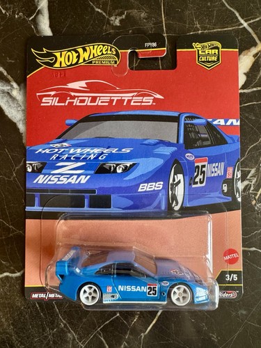 Hot wheels nissan 300zx - hot,