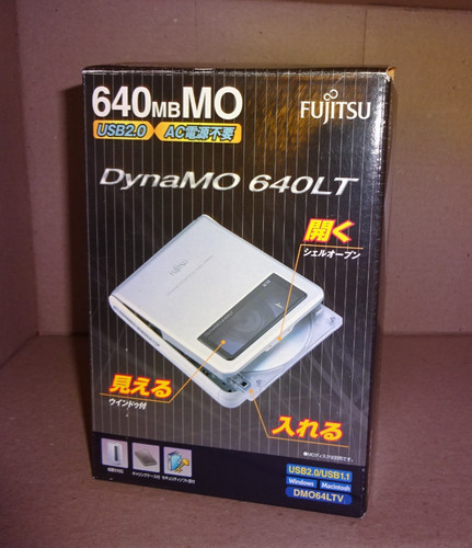 Silver white fujitsu dynamo - silver/white,