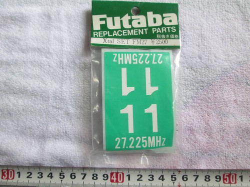 Futaba 11b crystal 27mhz - crystal,