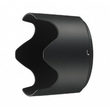 Pare-soleil à baïonnette