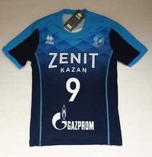 3811 Errea Jersey Course