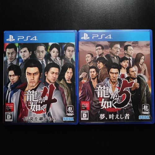 Yakuza ryu ga gotoku - yakuza, 4
