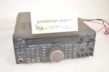 Radio amateur KENWOOD TS-450S