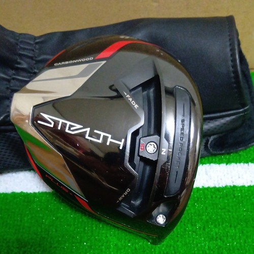 Taylormade stealth plus - taylormade,