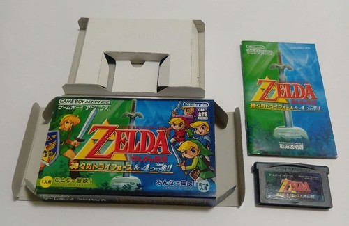 The legend zelda a link - of,
