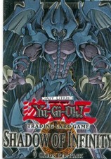CYBER BARRIER DRAGON 1ST ED