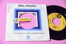 TubeWay Army Sont Amis