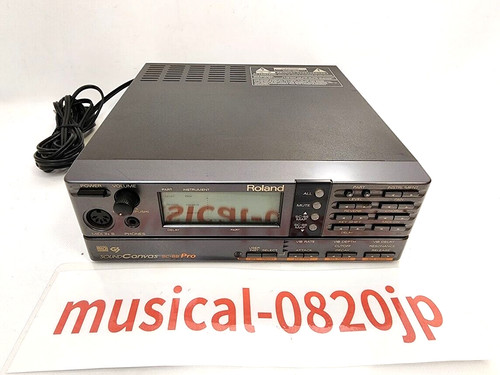 Roland pro sound canvas - sc-88,