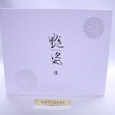 [UTILISÉ] Figurine Magic Bullet Native Ade-Sugata Roku à l'échelle 1/6