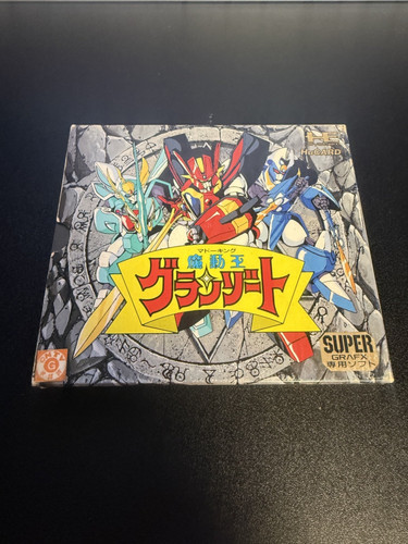 Mado king granzort supergrafx - granzort,