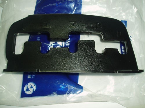 Grille selection vitesse - de,