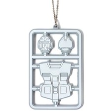 Mobile Suit Gundam Gundam Ichiban Kuji Collaboration Gunpla Rubber Keychain P...