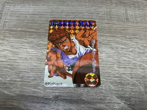 Slam dunk amada japanese - slam,