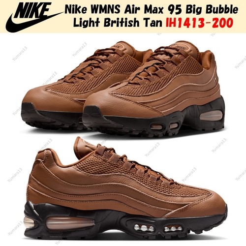 Taille femme nike - taille, wmns