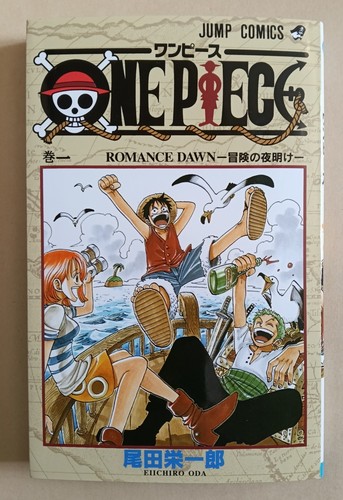 One piece vol japanese - piece, vol.