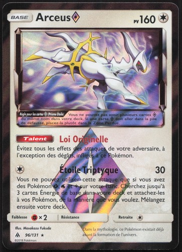 Carte pokémon arceus prisme - arceus,