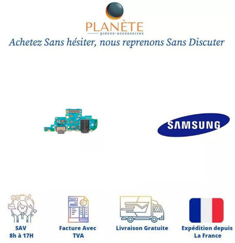 Connecteur charge premium - connecteur,