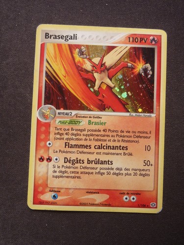 Carte pokémon holo - carte, ex
