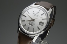 Serviced Vintage 1965 JAPAN