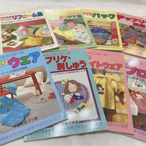 Lot livres artisanat de - livres, d'artisanat