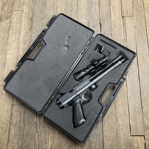 Crosman 1701p silhouette - crosman, pcp