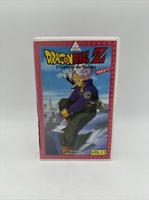 cassette video VHS k7 - dragon