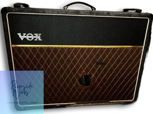 Amplificateur guitare vox - guitare,
