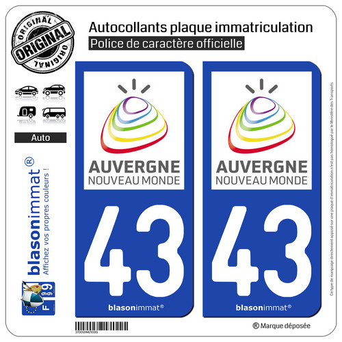 Stickers autocollant plaque - 2,