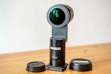 Sunex Super fish eye 5.6mm