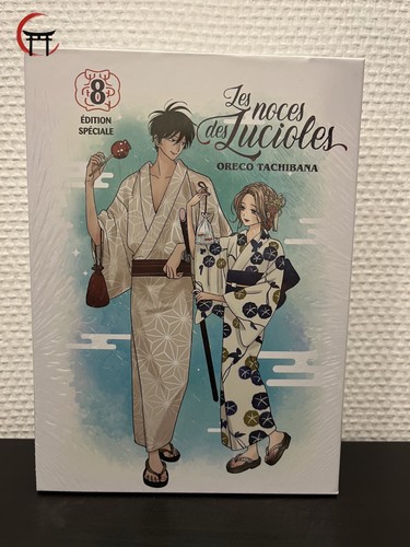 Manga les noces - les, des