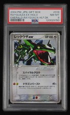 Carte Pokemon Rayquaza Ex 018/019 Holo Japonaise Boîte Cadeau Émeraude Demi Deck