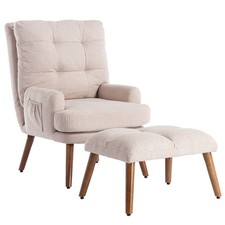 Fauteuil avec repose-pieds