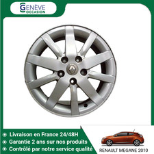 🇫🇷 JANTE ALUMINIUM