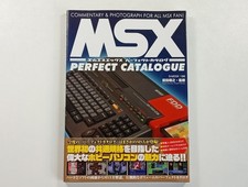 MSX PERFECT CATALOGUE