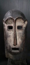 MASQUE KUMU RDC ART TRIBAL