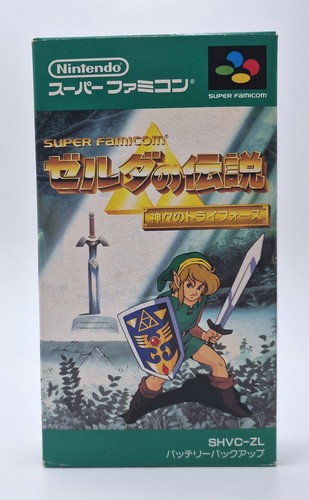 The legend zelda link to - of, a