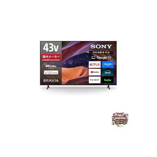 Nouveau lcd sony 43 - sony,