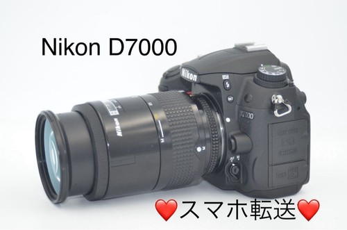 Nikon d7000 body nikkor - body,,