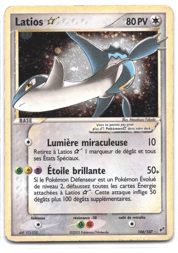 Carte pokémon latios star - carte,