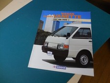 Nissan Sunny VANETTE Van Truck Japanese Brochure 1985/12 C22 C122/120 LD20 15/12