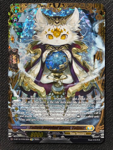 Cardfight vanguard yellow - cardfight!!,