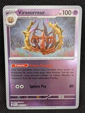 Carte Pokemon VIREVORREUR