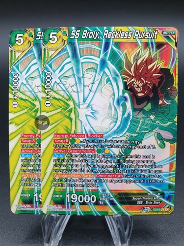 Lot ex ss - :, broly