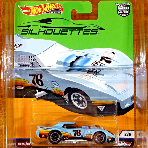 Hot wheels premium car culture - wheels,