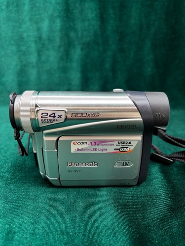 Caméscopes panasonic - caméscopes,