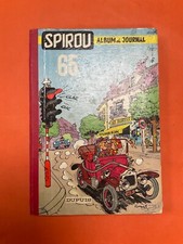 ALBUM SPIROU RECUEIL DU