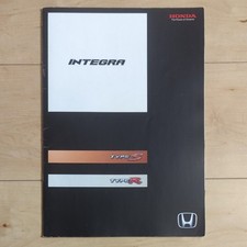 Honda Integra Type R Type S