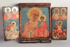 Antique Orthodox Triptych Icon (71348)
